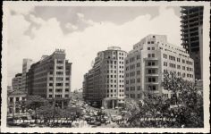 um 1960 - Brasilien, Pernambuco AKU1