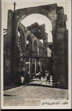 um 1930/40 - Damas, -Aneienne Colonade Romaine-,Aita Freres