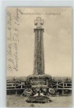 Schlacht bei Saarburg 1914 AK Kriegerdenkmal Kriegsgrab