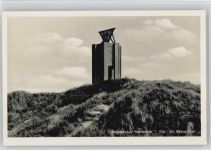 W2982 Norderney Kap Int. Seezeichen Foto AK Bauwerk