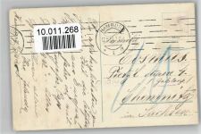 Dampfer Vaterland Dampfer Vaterland 1914
