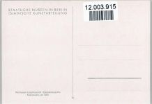 Knüpfteppich - Gebetsteppich - Islamische Kunstabteilung Museum in Berlin Handarbeit