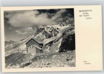 Spannaglhaus Zillertal
