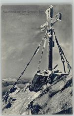 Kaiserkreuz Gipfelkreuz Großglockner, Osttirol