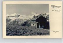 Tuxerjochhaus Hüttenstempel Zillertal