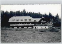 Hinterbuchholzerhütte Zillertal