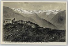 Starkenburger Hütte Stubaital