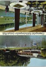 67813 W6761 Gerbach , Pfalz - Campingplatz Kahlenbergweiher