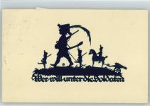Kind spielt Soldat - Kriegsspielzeug - sign Schwindt - Propaganda Schwindt, A.