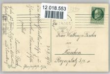 Verlag G.O.M. Nr. 1933 - Korb mit Veilchen - Namenstag - Blumen Haller, A. Künstlerkarte