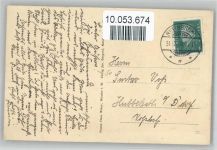 59394 W4717 Nordkirchen - Schloßpark