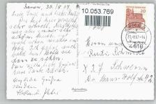 59174 W4708 Kamen , Westf - Markt Städt. Hellmig-Krankenhaus Bahnhofsstraße schiefe Turm Hochhaus Lessingstraße Edelkirchenhof Zeche Monopol