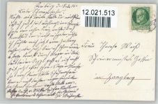 sign Kuglmayr - Der Weltkrieg - Gebet - Schütze unsre Väter und Brüder Christliche Propaganda Künstlerkarte