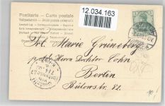 Serie Nr. 686 - Mutter mit Strickzeug, Tochter nimmt Abschied von ihrem Liebsten Stricken 1903
