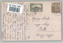 im Bilderrahmen mit Lorberblätter Schubert, F. 1912 Künstlerkarte