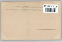 Liederkarte - Noten - Porträt Schubert, F.