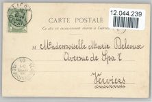 Nr. 4 La Medaille Militaire Orden