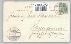 Im trauten Mondenschein - Kinder mit Holzschuhe Holzschuh 1904 Künstlerkarte