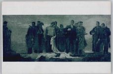 1917 WK I AK Marine Soldaten - das Meer das Grab Russische Propaganda Künstlerkarte