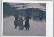 sign Kassatkine - Soldaten d Ètat Saguida 1933 - Russ. Soldaten - Frau mit grünem Gesicht Russische Propaganda Künstlerkarte