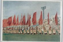 Rote Fahnen - Sportveranstaltung Russische Propaganda