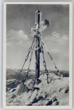 Glocknerkreuz Groß Venediger Großglockner, Osttirol