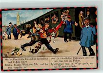Verlag Schwerdtfeger Serie 200 AK schwäb. Eisenbahn E. A. Schwerdtfeger & Co. 1925