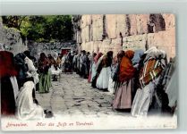 Jerusalem - Klagemauer ca 1905 AK Motiv Israel