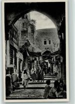 Jerusalem - Davids Street - ca 1933 AK Motiv Israel