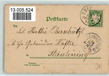 Serie 9079 Guten Morgen - Kinderkuß in den Blüten Metamorphose 1899 Lithographie