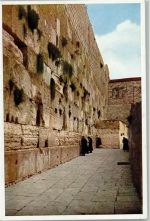 Jerusalem - Klagemauer Motiv Israel