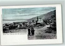 Gruss aus Tiberias am See Genesareth Motiv Israel