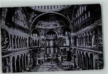 Constantinople, Mosque Ste Sophie, Interieur, Innenansicht Tempel 1915