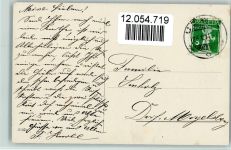 San Antonio de Paua Gemälde von Murillo Mönch 1914