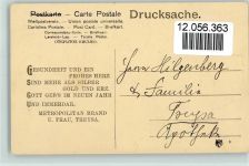 Gemälde von Pesne Adel Friedrich der Große