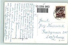 5571 Mariapfarr