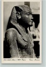 Tut-Enkh-Amen - Cairo Völkerkunde