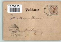 mit ihren Söhnen im Park Adel Königin Luise 1899