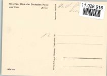 HDK Nr. 508 Photo Hoffmann, sign Pieper "Europa Erotik HDK