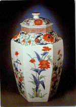 Japan 1675-1710 Deckelvase Porzellan