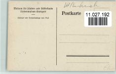 Museum für Völkerkunde - Lichthof mit Tempelanlage von Bali