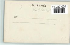 Puppenwäsche Puppe
