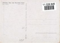 HDK Nr. 1023 - Beim Krämer - Berufe Läden HDK