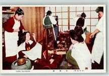 Ladies hair-dresser in Japan Friseur