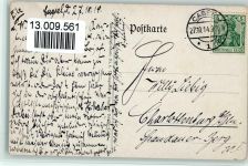 Künstler Hessenkarte Nr. 4 - Der Kuss Beithan, E. 1914
