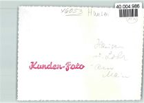63179 W6053 Hausen , Kr Offenbach am Main FOTO KEINE AK
