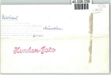 88422 W7952 Bad Buchau FOTO KEINE AK Schwäne