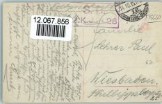 Amag Serie K 82 Theodor Körner Patriotik - Wie freudig zogest du in den Kampf Körner