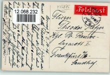 Serie II Nr. 21 Künstlerpostkarten aus dem Schwarzwald Harbers