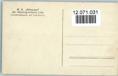 M.S. Milwaukee - Gesellschaftsraum der Touristenklasse, Innenansicht Hamburg- Amerika-Linie Dampfer Milwaukee
